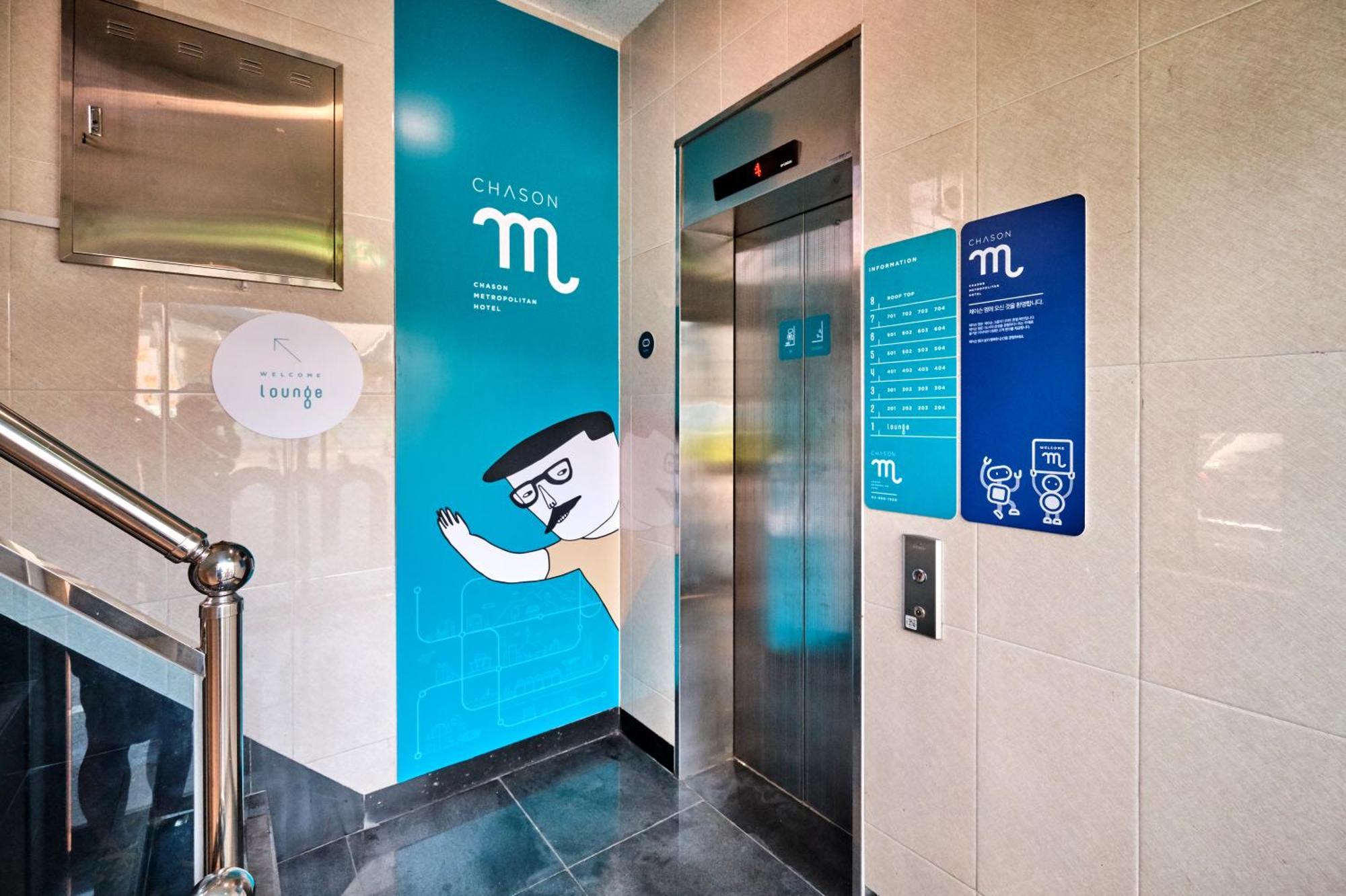 Chason M Hostel Seoul Ngoại thất bức ảnh